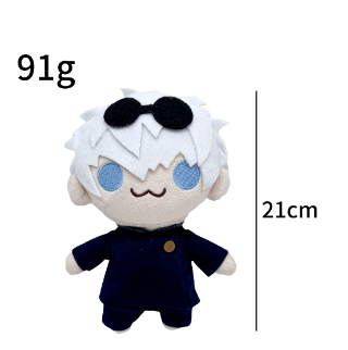 Jujutsu Kaisen Plush Doll - Suguru Geto - 787 Hobby House