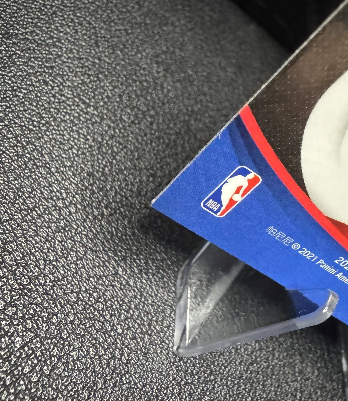 2021 - 22 Panini Select 62 Dirk Nowitzki 75 Years of the NBA Dallas Mavericks - 787 Hobby House