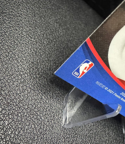 2021 - 22 Panini Select 62 Dirk Nowitzki 75 Years of the NBA Dallas Mavericks - 787 Hobby House