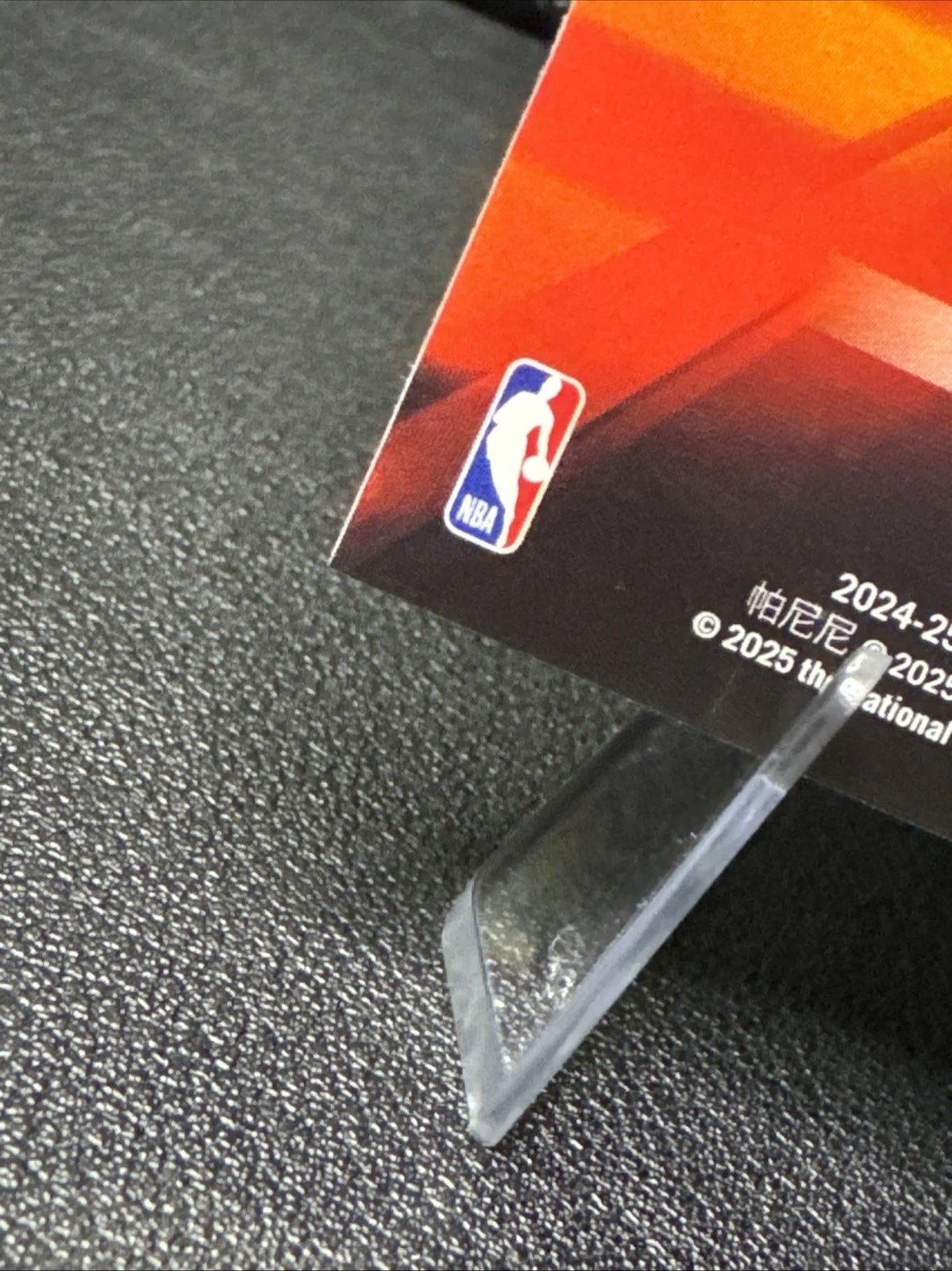 2024 - 25 Donruss Optic Express Lane 2 LeBron James Los Angeles Lakers - 787 Hobby House