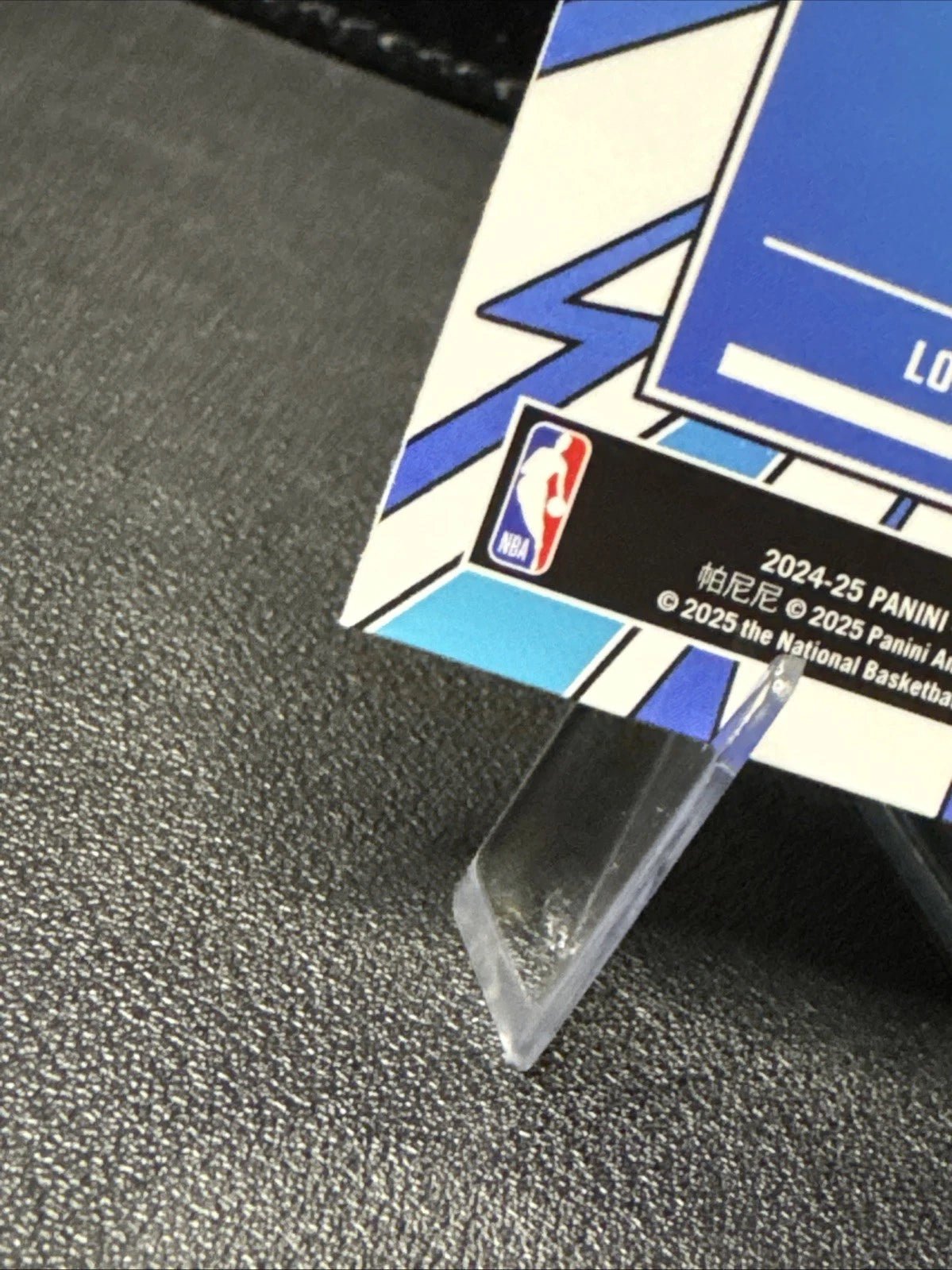 2024 - 25 Donruss Optic My House 3 LeBron James Los Angeles Lakers - 787 Hobby House