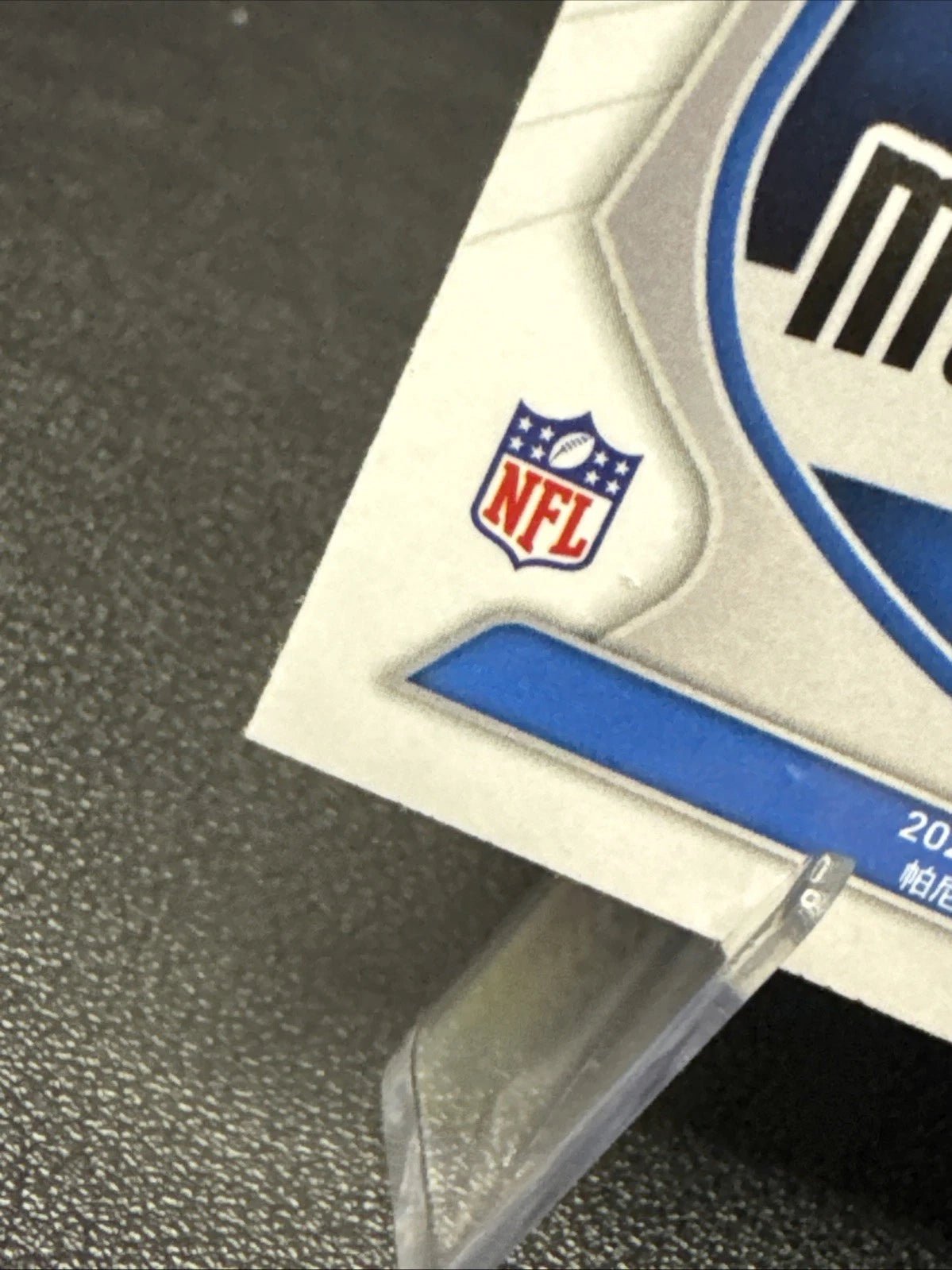 2024 Panini Mosaic Moments in Time No Huddle Silver 24 Amon - Ra St. Brown Lions - 787 Hobby House