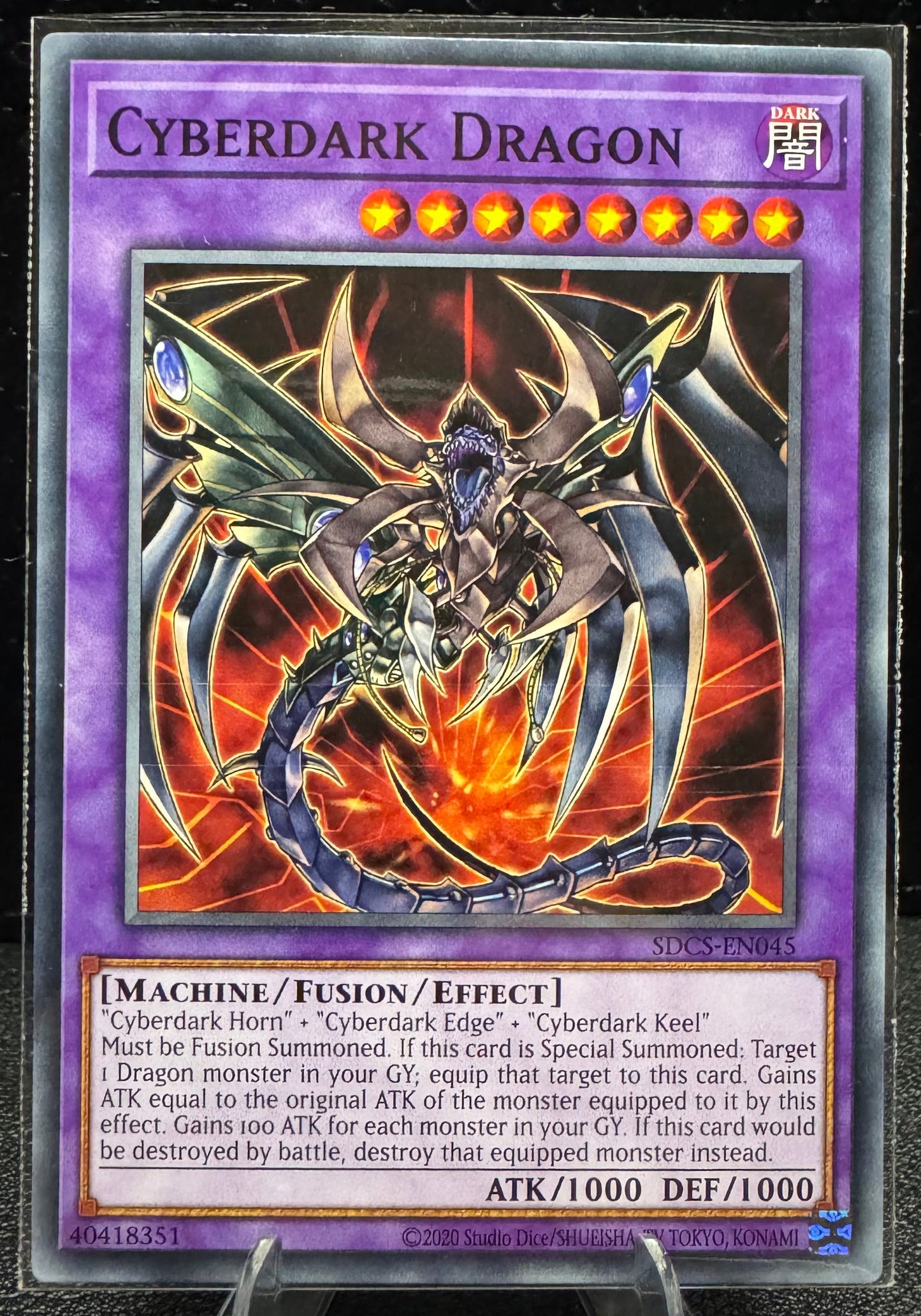 Cyberdark Dragon SDCS - EN045 YuGiOh Structure Deck: Cyber Strike Common SP - 787 Hobby House