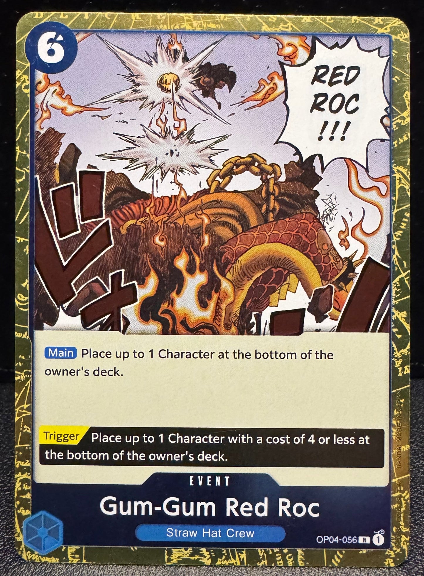 Gum - Gum Red Roc Rare OP04 - 056 One Piece Kingdoms of Intrigue - 787 Hobby House