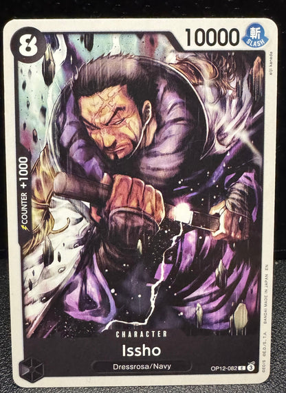 Issho Common OP12 - 082 One Piece Legacy of the Master - 787 Hobby House