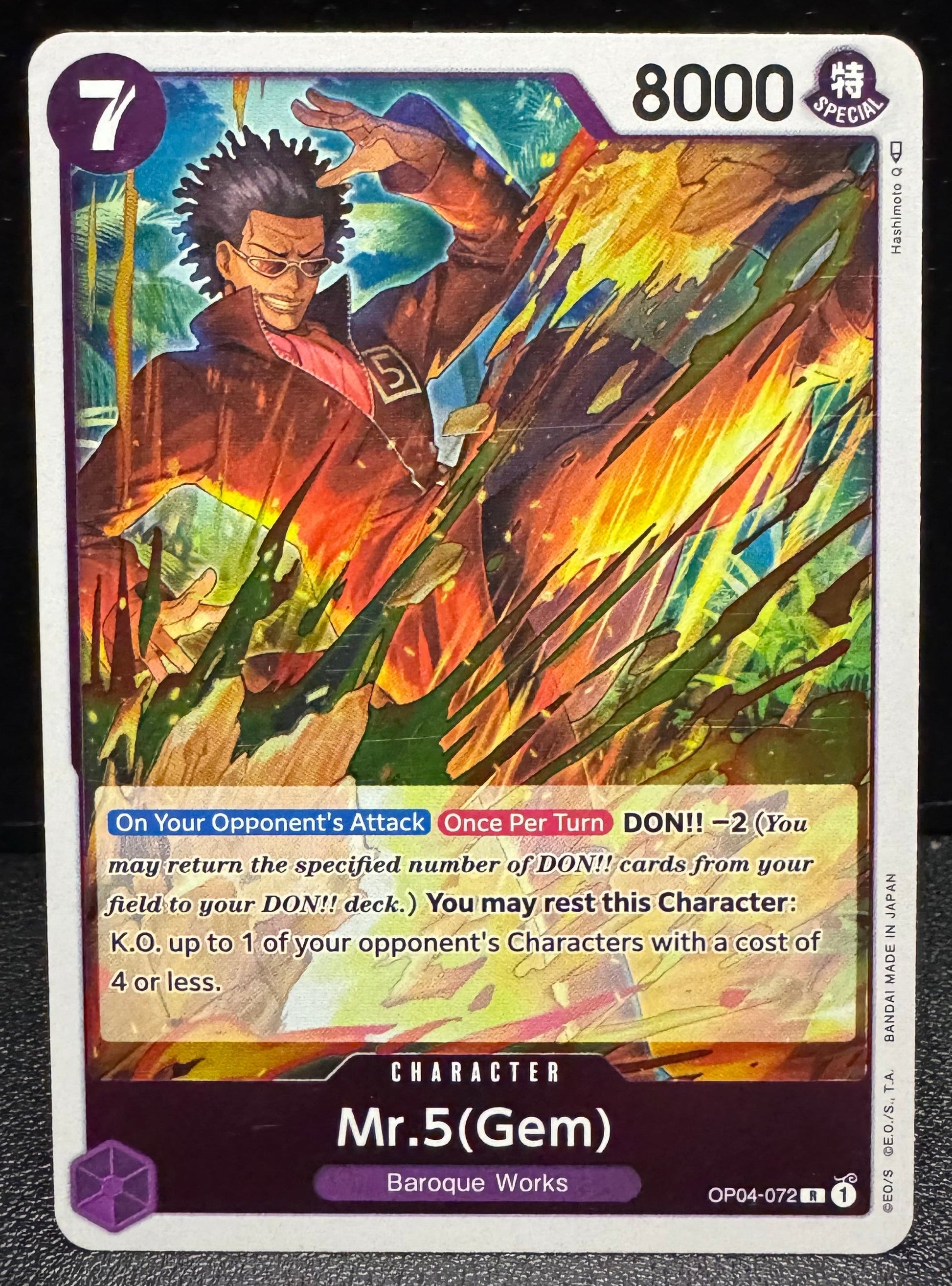 Mr.5 Gem Rare OP04 - 072 One Piece Kingdoms of Intrigue - 787 Hobby House