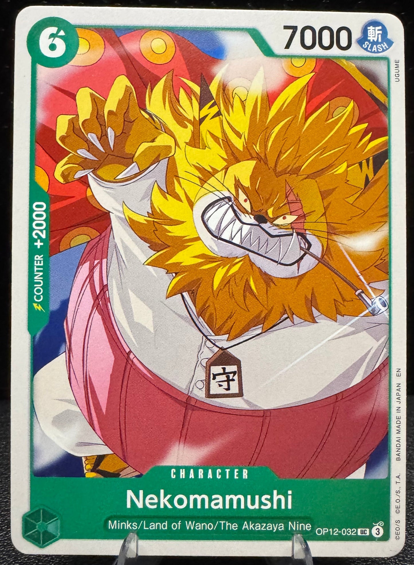 Nekomamushi Uncommon OP12 - 032 One Piece Legacy of the Master - 787 Hobby House