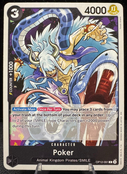 Poker Common OP12 - 091 One Piece Legacy of the Master - 787 Hobby House