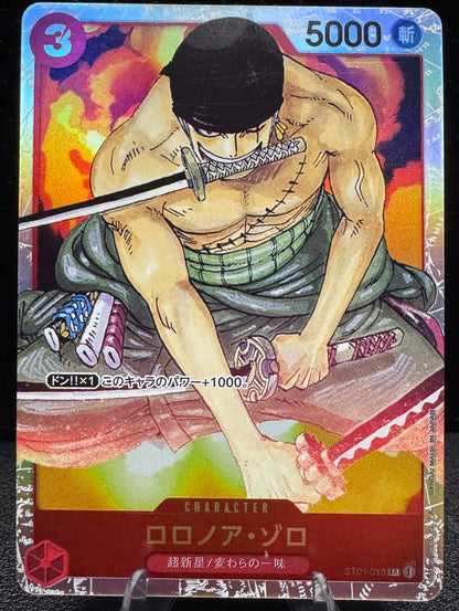 Roronoa Zoro Super Rare ST01 - 013 One Piece Japanese Starter Deck 1: Straw Hat Crew - 787 Hobby House
