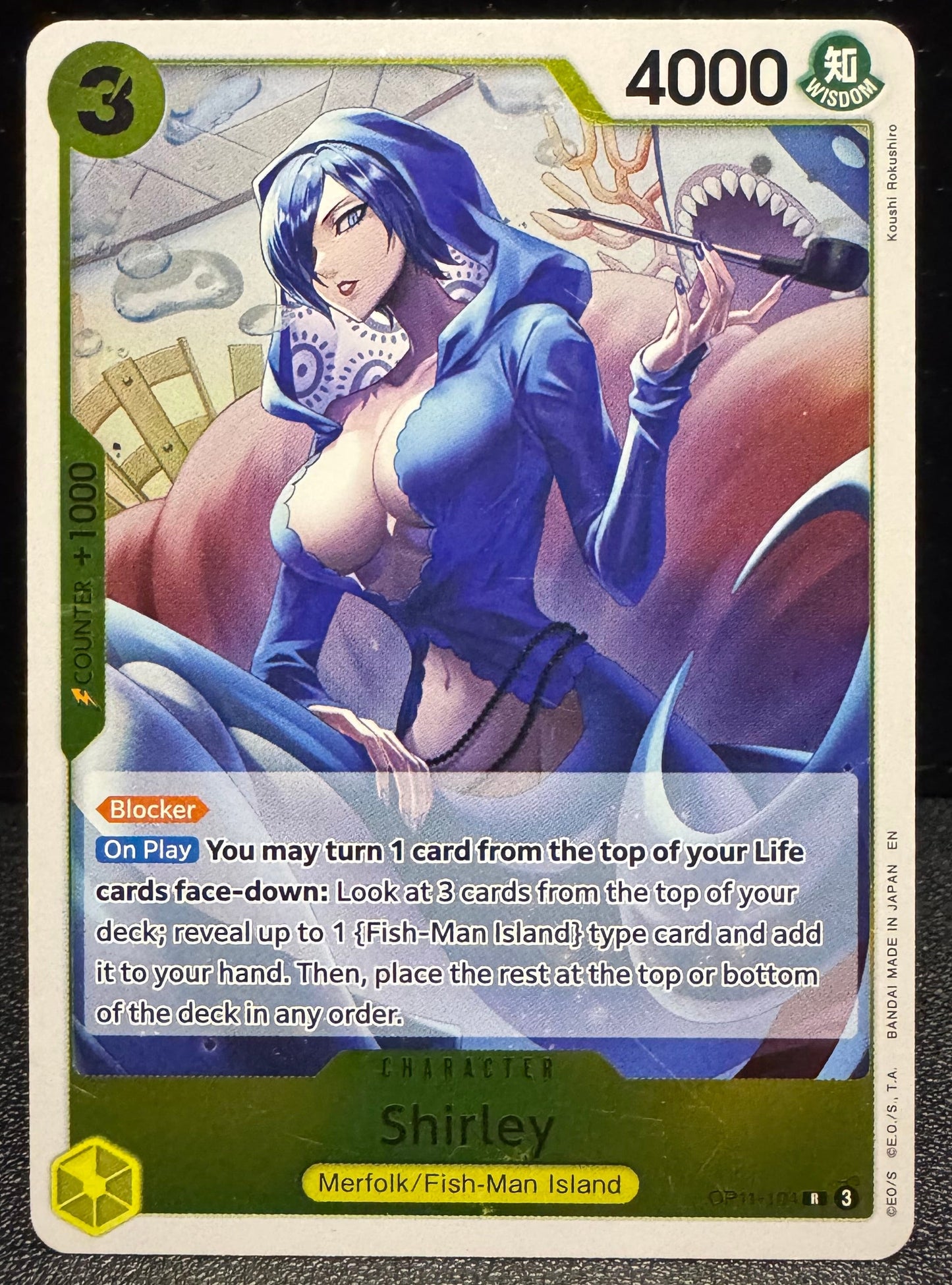 Shirley Rare OP11 - 104 One Piece Fist of Divine Speed - 787 Hobby House