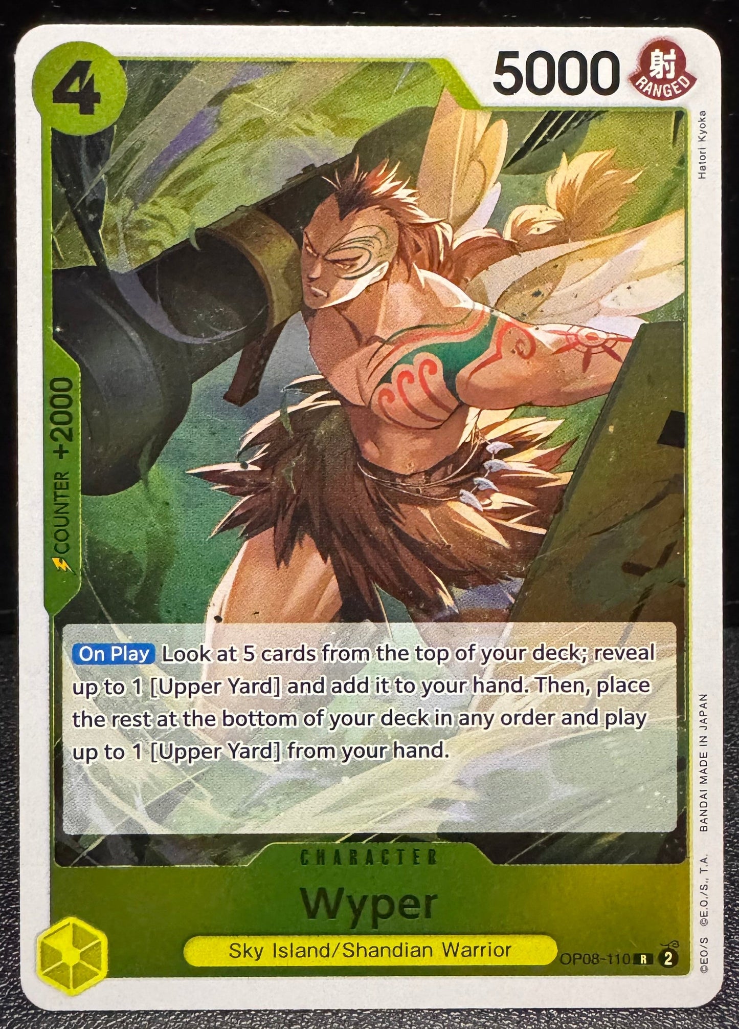 Wyper Rare OP08 - 110 One Piece Two Legends - 787 Hobby House