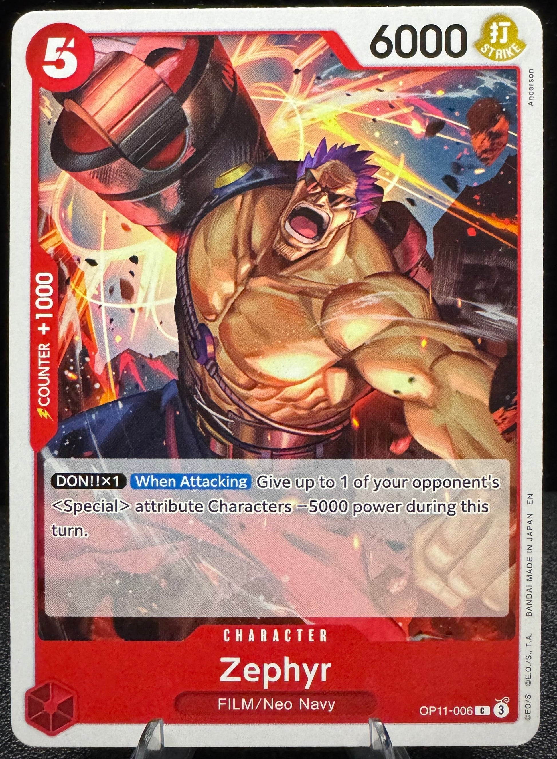 Zephyr Common OP11 - 006 One Piece Fist of Divine Speed - 787 Hobby House